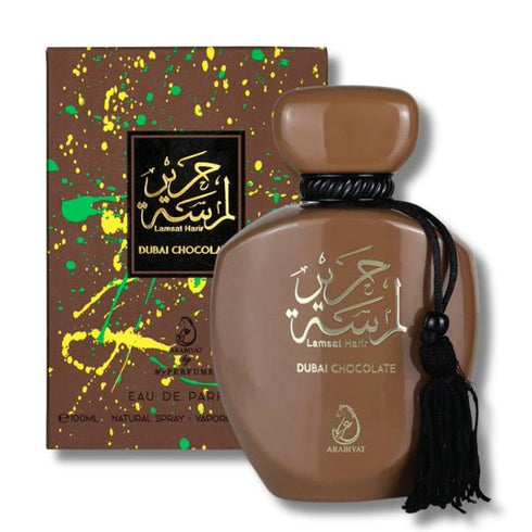 Dubai Chocolate Perfume Lamsat Harir by Arabiyat Prestige Viral Arabian 100ml Eau de Parfum Sweet Kunafa, Pistachio & Milk Chocolate Perfume Dessert-Inspired Fragrance Dubai Luxury FREE Fast UK Delivery