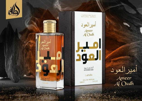 Ameer Al Oudh Intense Oud by Lattafa Eau de Parfum 100ml | Smoky Vanilla Oud Fragrance