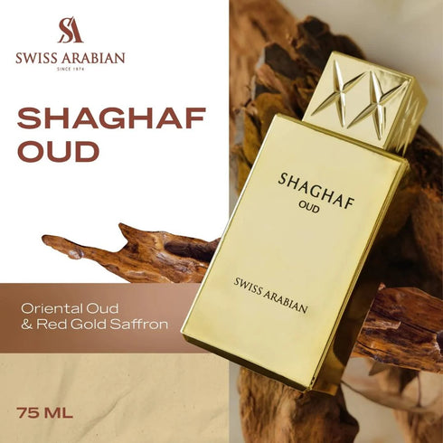 Swiss Arabian Shaghaf Oud 100ml Sweet Gourmand Oud Perfume