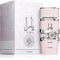 Yara Lattafa Perfume 100ml - Yara Pink| Vanilla Amber Bestseller